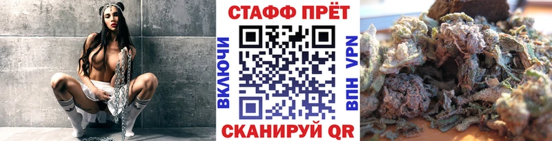 Купить закладку Лабинск КОКАИН АМФ ГАШ