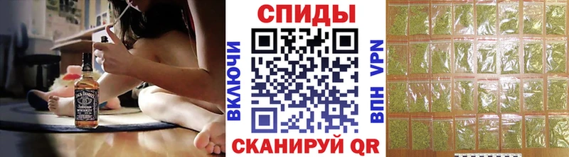hydra вход  Лабинск  Бутират BDO 33% 