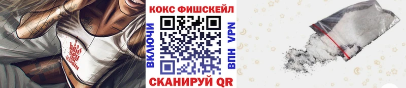 ссылка на мегу зеркало  Лабинск  COCAIN Эквадор 