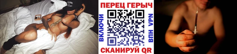 ГЕРОИН Афган  kraken зеркало  Лабинск  купить  сайты 