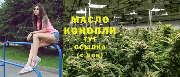 бошки Михайлов