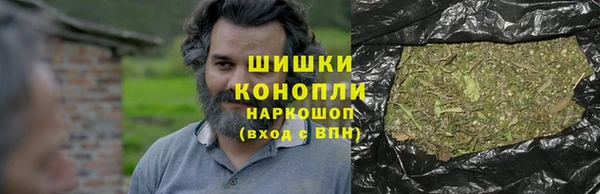круглые Абаза