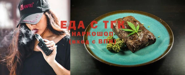 марихуана Алзамай