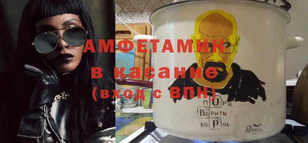 марихуана Алзамай