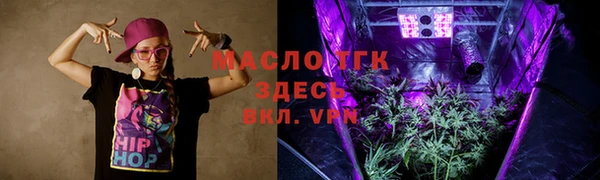 марихуана Алзамай