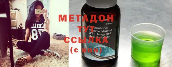 марихуана Алзамай
