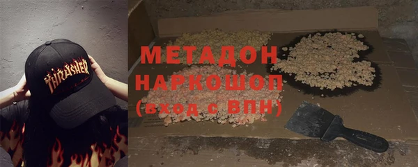 марихуана Алзамай