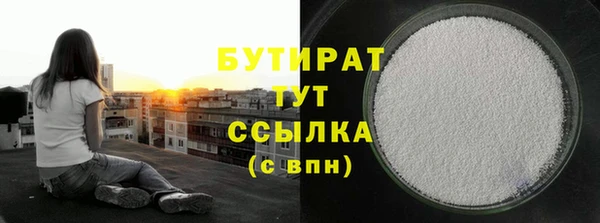 марки lsd Михайловск