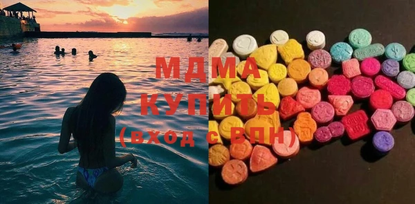 марихуана Алзамай