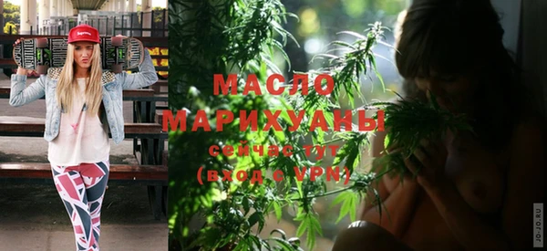 марихуана Алзамай