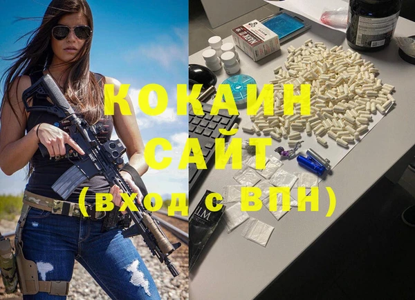 каннабис Алексин