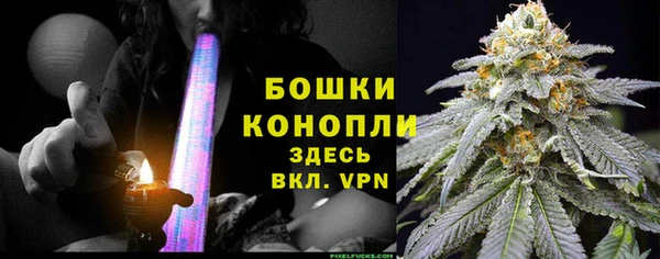 марихуана Алзамай