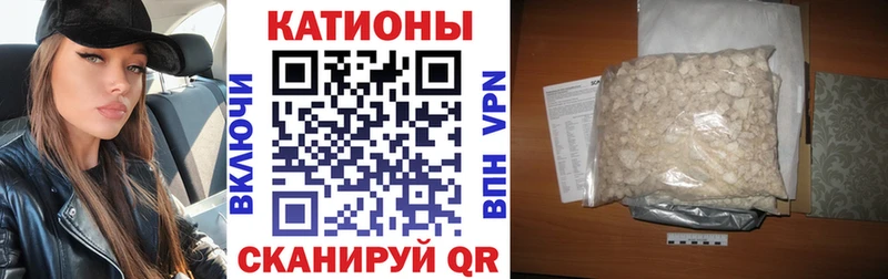 наркотики  Лабинск  МЕФ 4 MMC 