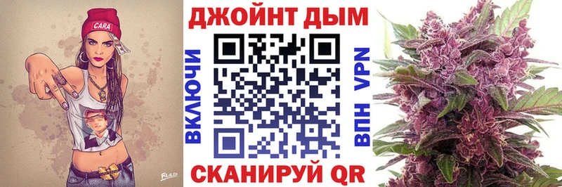 где можно купить наркотик  Лабинск  Бошки марихуана Amnesia 
